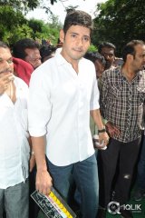 Senior Naresh Son Debut Movie Launch By Mahesh Babu